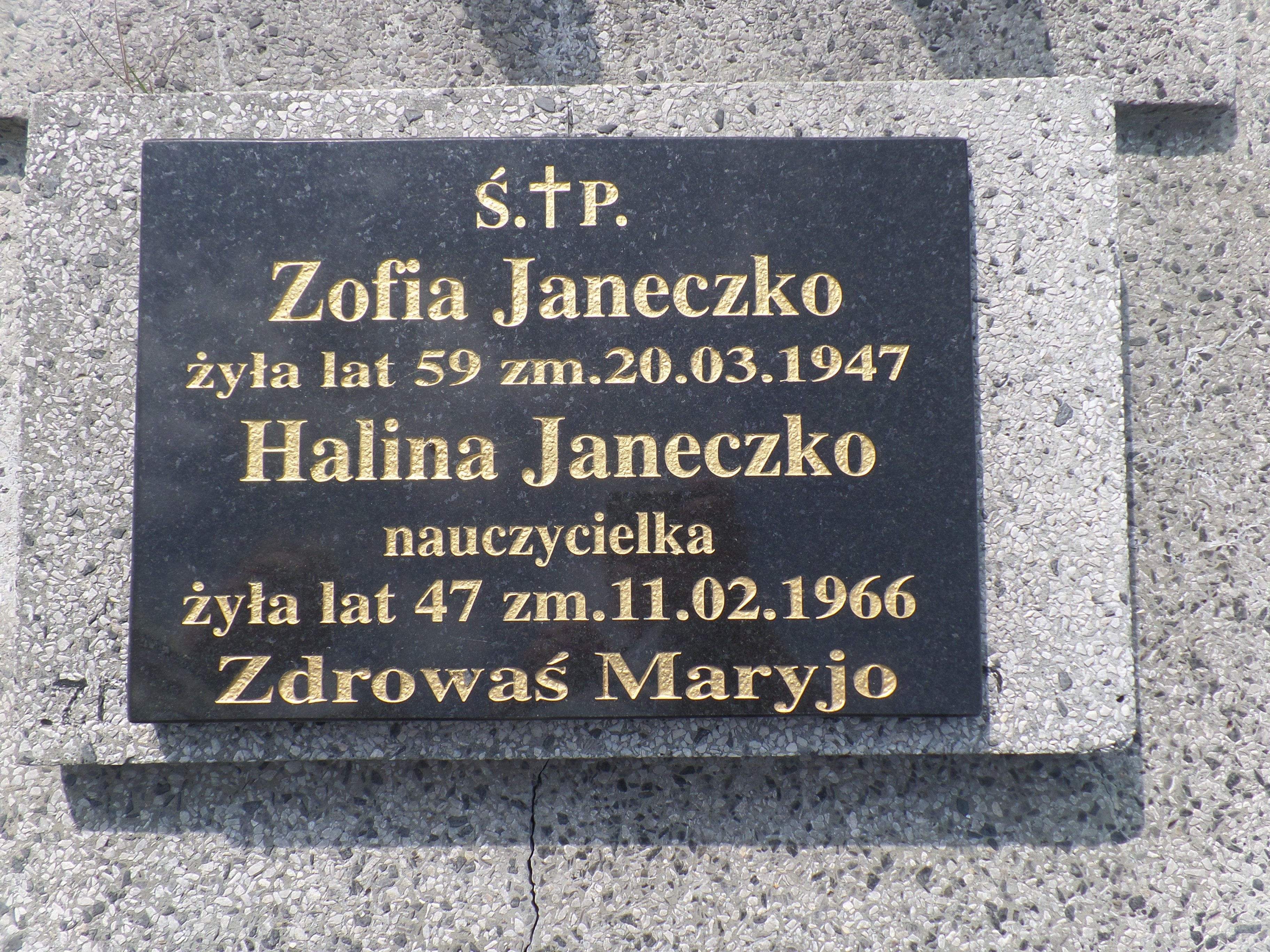 Zdjęcie grobu